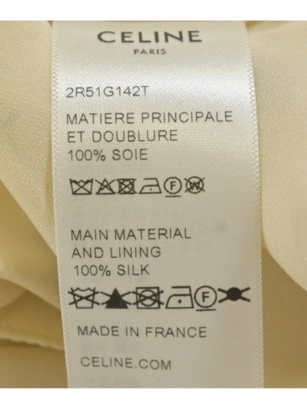 Celine Dress Ivory - Picture 4 of 7